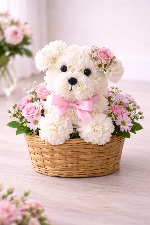 Blushing Puppy Basket
